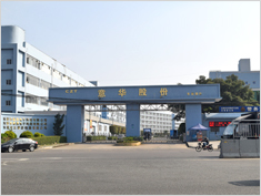 Dongguan Teconn Electronics Technology Co.,Ltd.